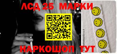прущая мука Волгодонск
