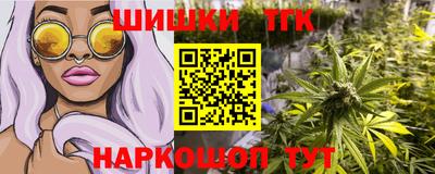 mix Азнакаево