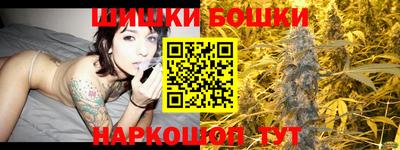 прущая мука Волгодонск