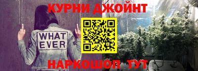 гидропоника Волжский