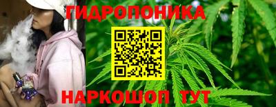 кокаин перу Абакан