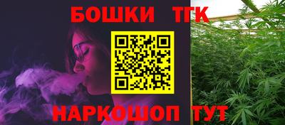 кокаин Абинск