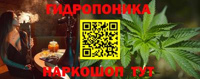 кокаин перу Абакан