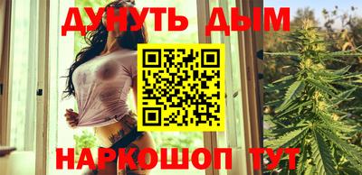 марки lsd Азнакаево