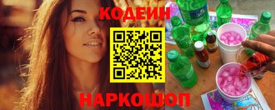 mix Азнакаево