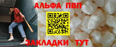 марки lsd Азнакаево