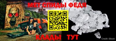 марки lsd Азнакаево