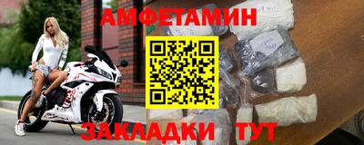 mix Азнакаево