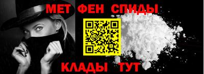 гидропоника Волжский