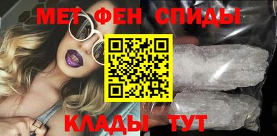 mix Азнакаево
