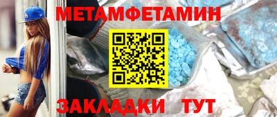 mix Азнакаево