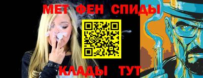 кокаин перу Абакан