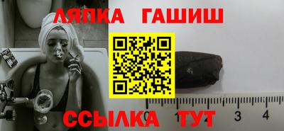 кокаин перу Абакан