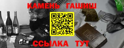 кокаин перу Абакан