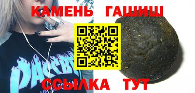 mix Азнакаево