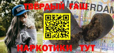 mix Азнакаево