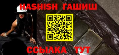 марки lsd Азнакаево