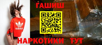 марки lsd Азнакаево