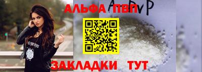 mix Азнакаево