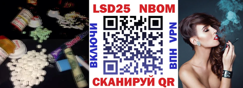 Лсд 25 экстази ecstasy  как найти наркотики  Алексеевка 
