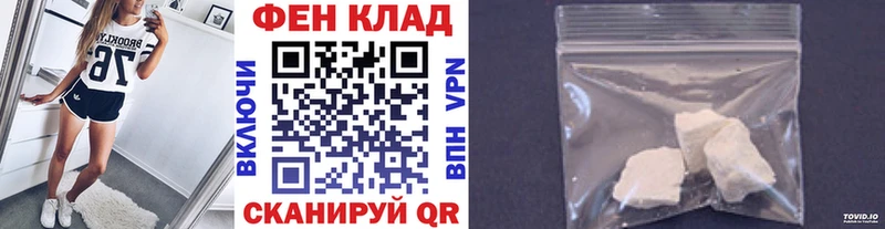 Метамфетамин мет  ссылка на мегу как войти  Алексеевка  как найти  