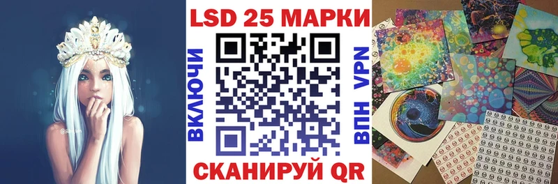 kraken зеркало  Алексеевка  Марки 25I-NBOMe 1500мкг 