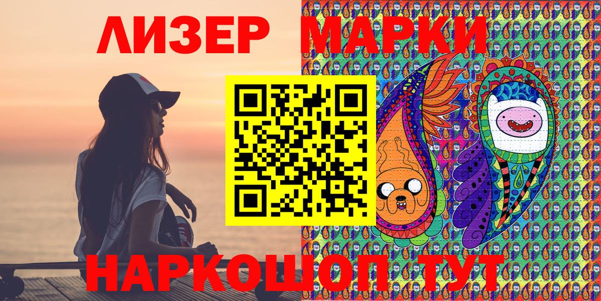 Метадон  Вход с VPN  МЕФ  Алексеевка  Вейп ТГК  Диски  Марихуана  Гашиш  Гашиш  COCAIN 